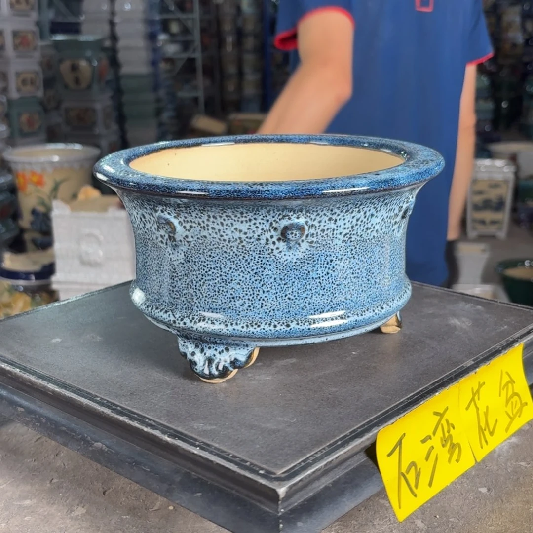 一风堂石湾花盆 内17*9