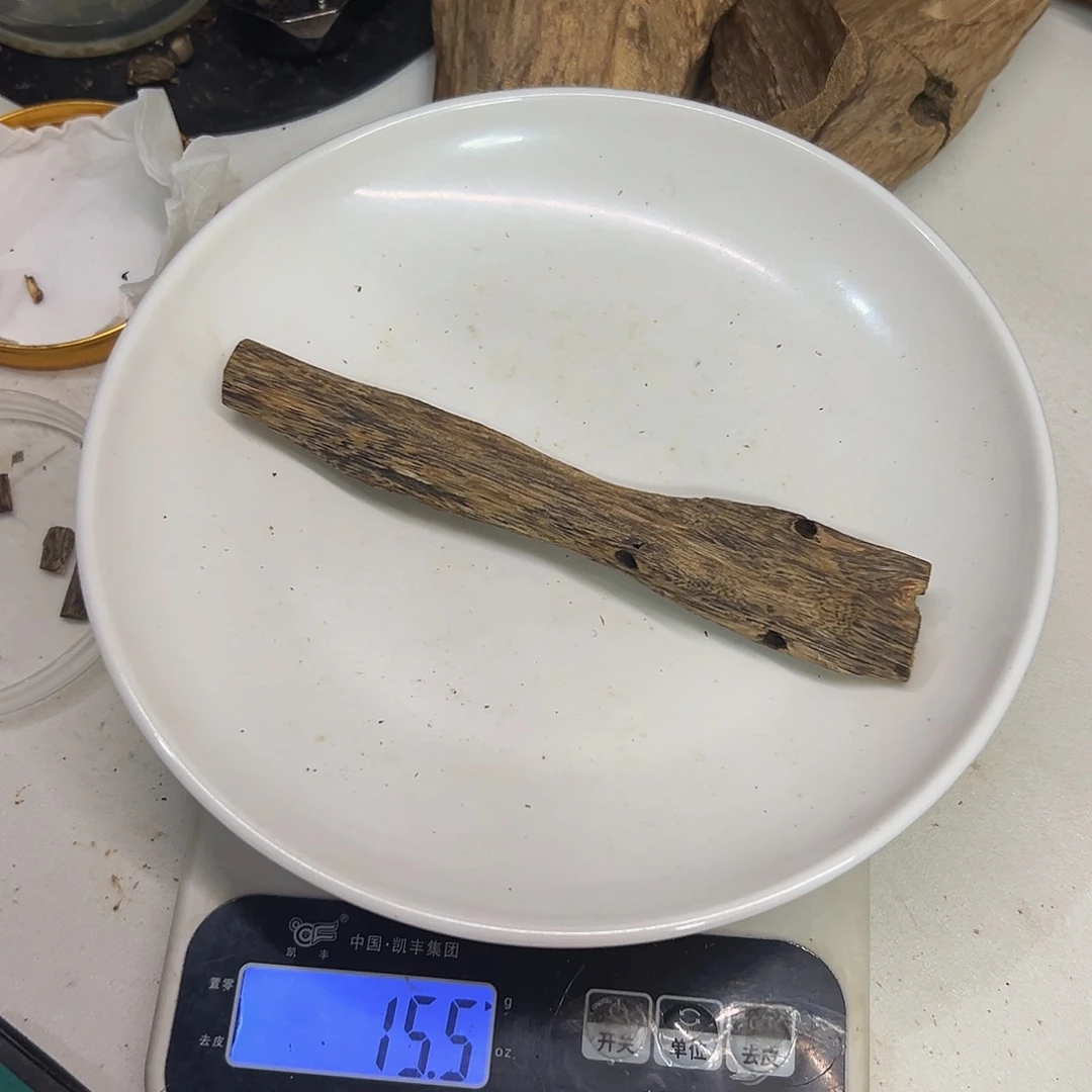 沉香碎屑沉香绿棋虫漏15克