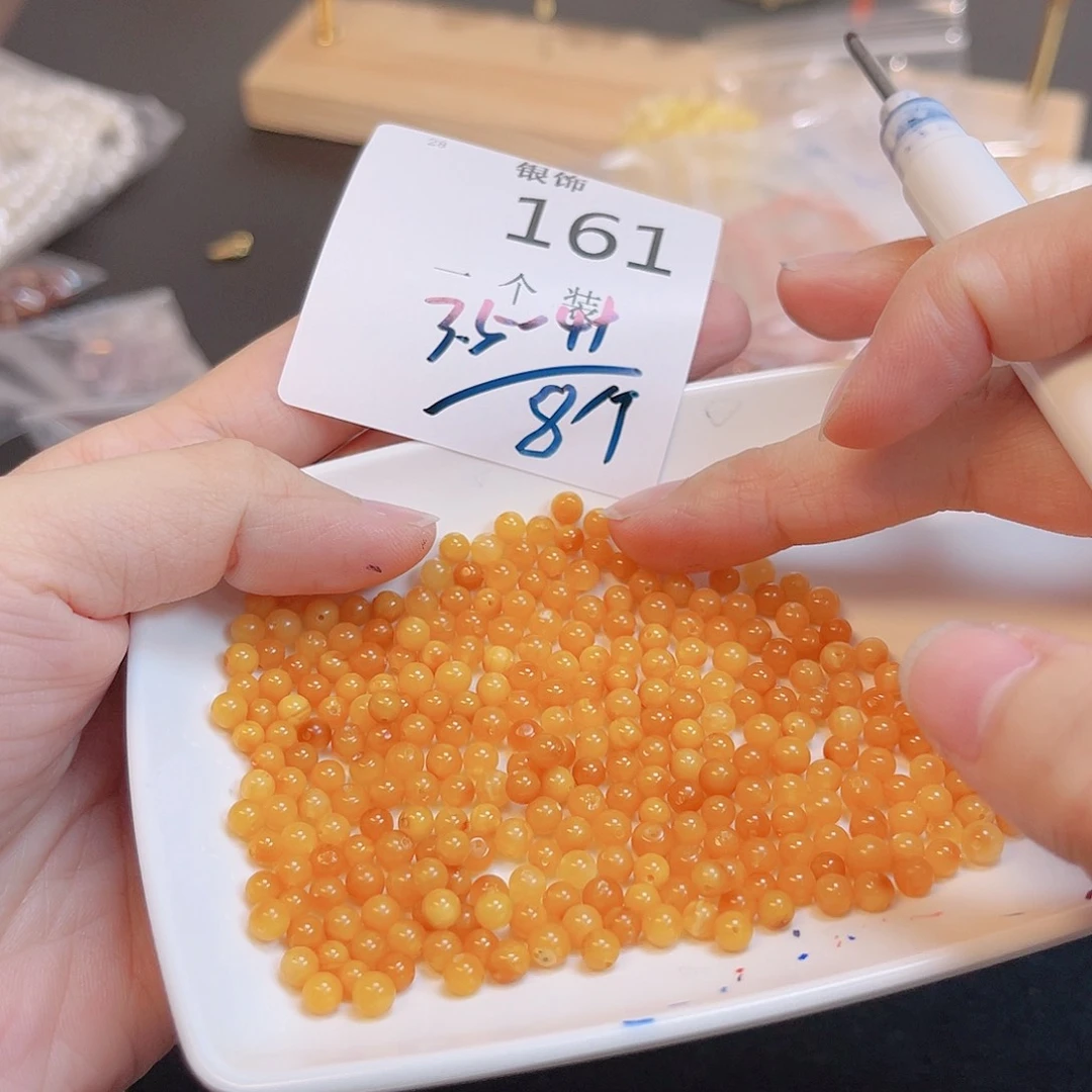 水晶珠宝半成品未镶嵌161 。