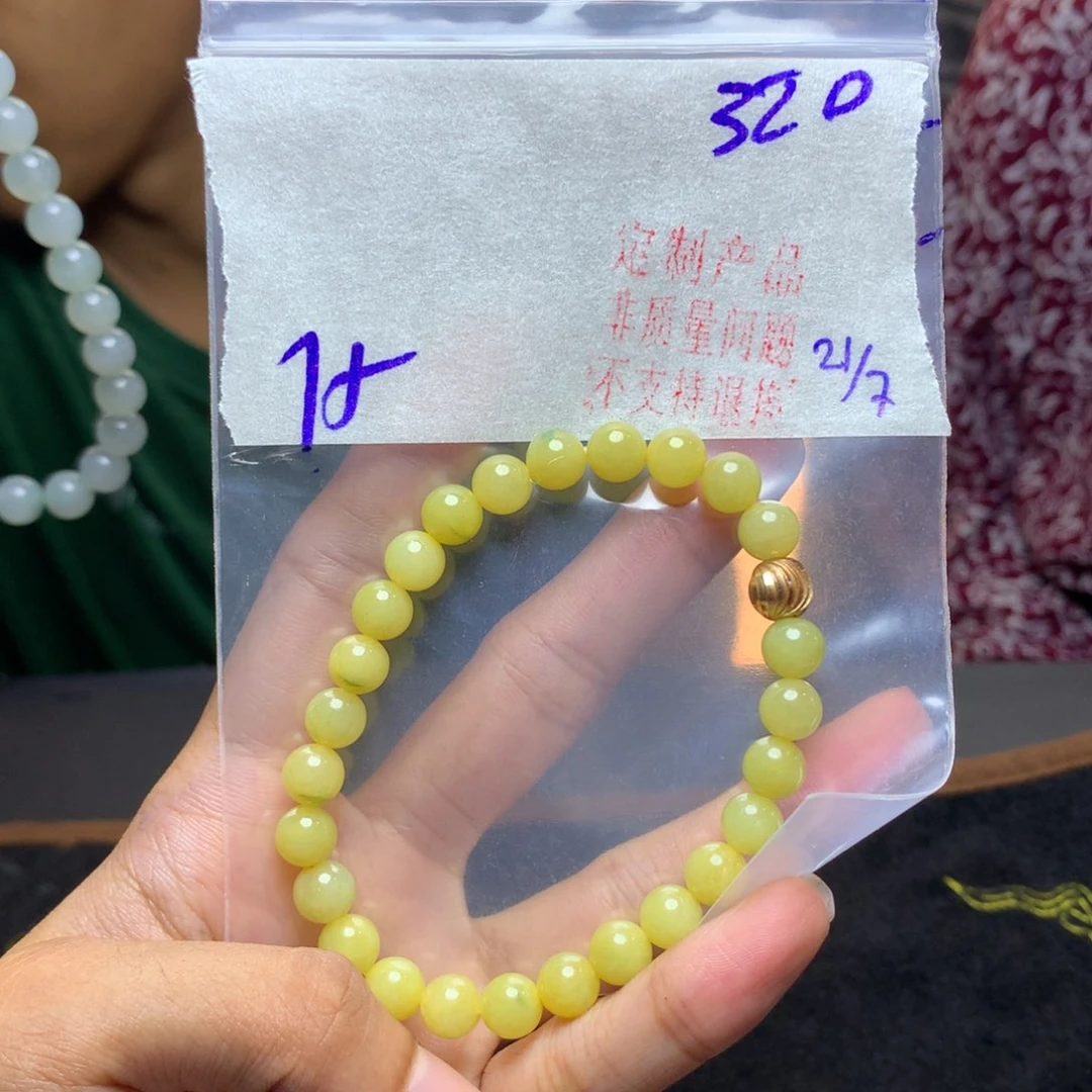 定制翡翠天然翡翠未镶嵌