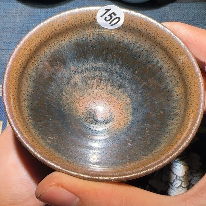浙***院茶盏15米包邮，15米包邮