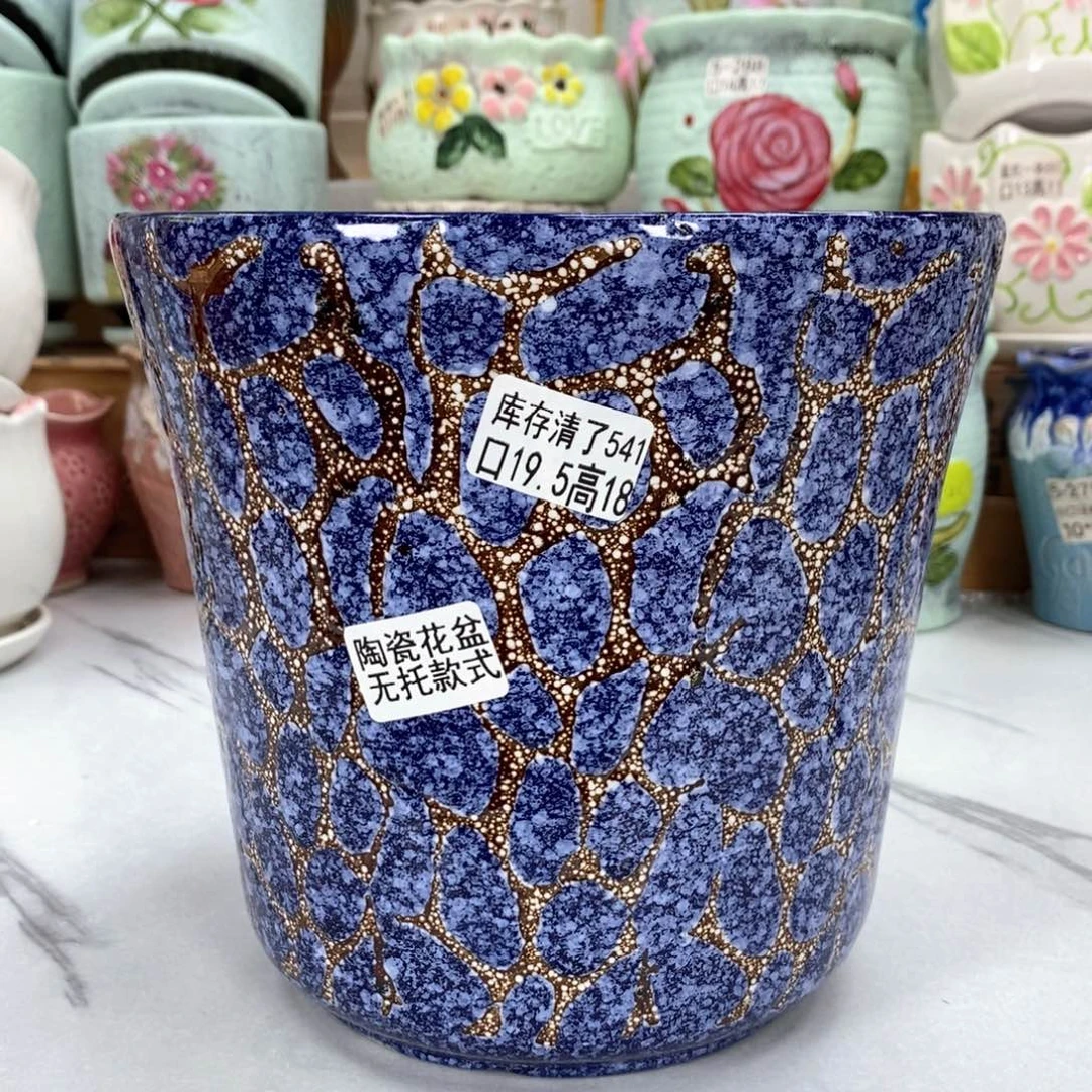 @夏西陶瓷花盆@@5541