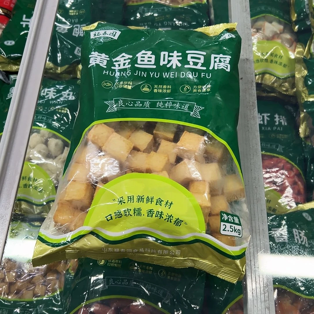 365食用农产品香港特别行政区黄金大鱼豆腐一袋