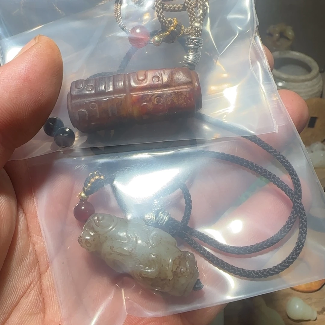 少***爷小件物品小件物品小件