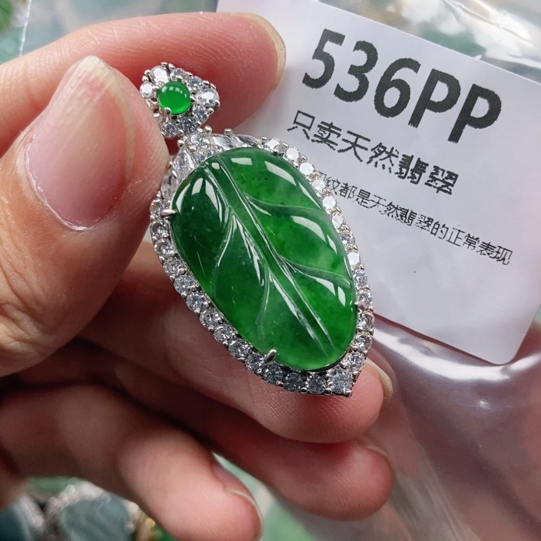【闪购商品】颈饰未镶嵌翡翠