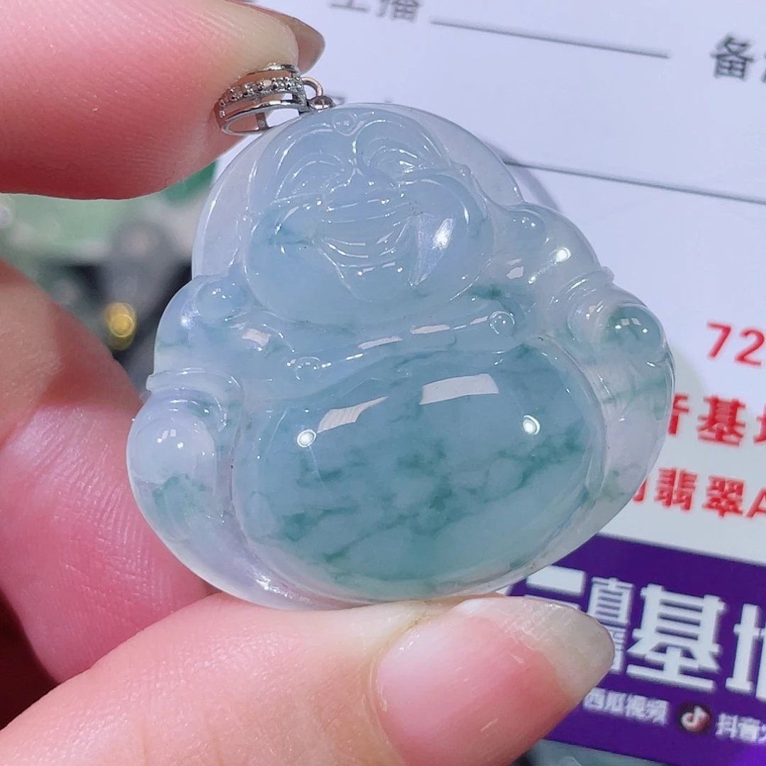 颈饰18K金镶嵌翡翠佛公