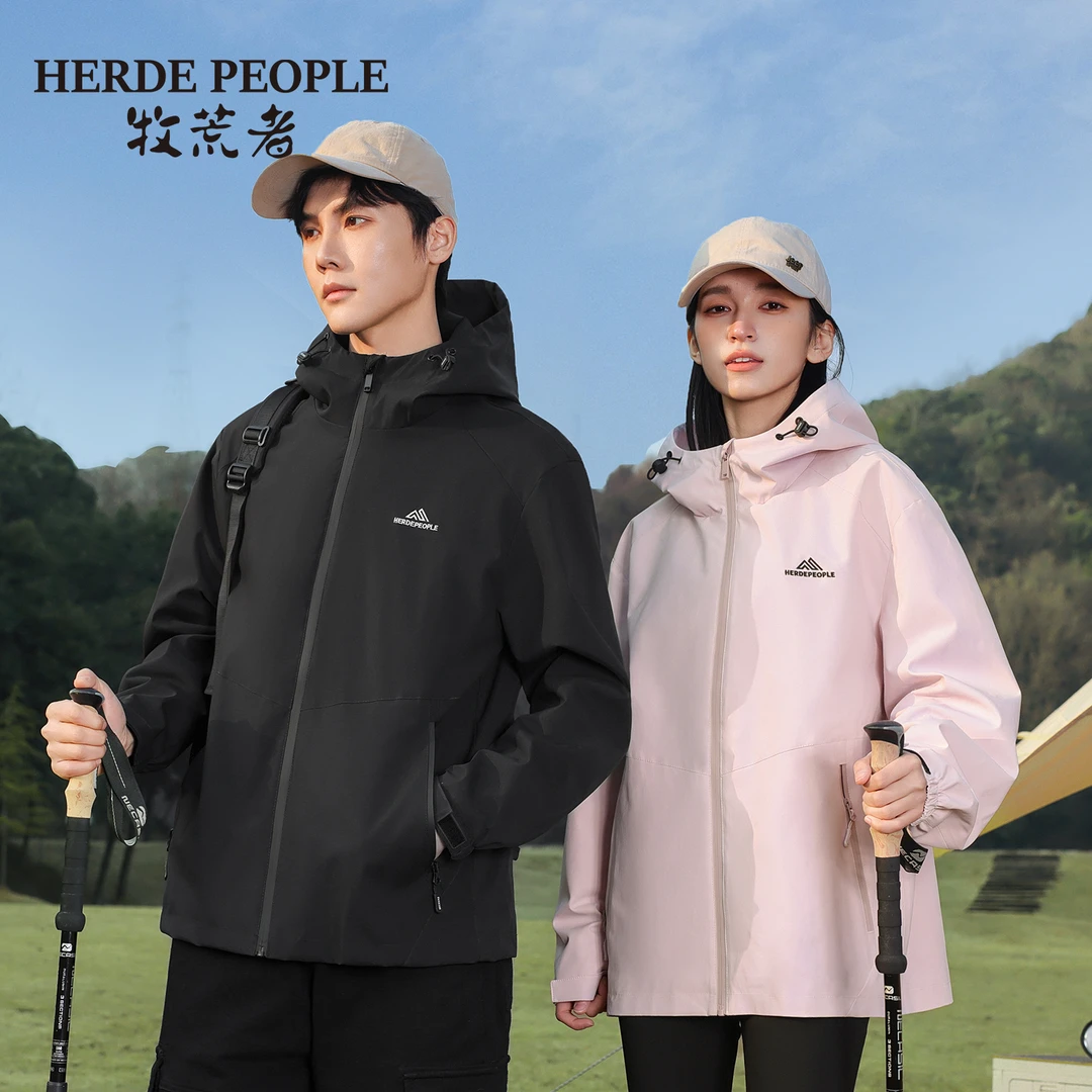 牧荒者融合山系2.0春秋情侣款户外休闲夹克AK1001-ZB