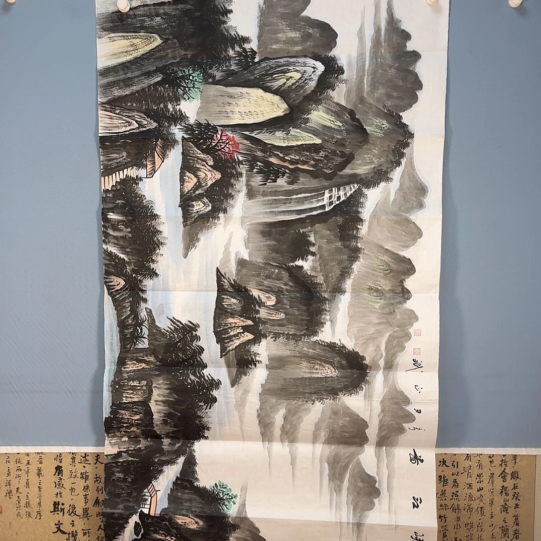 国画1095 牡丹仙子也