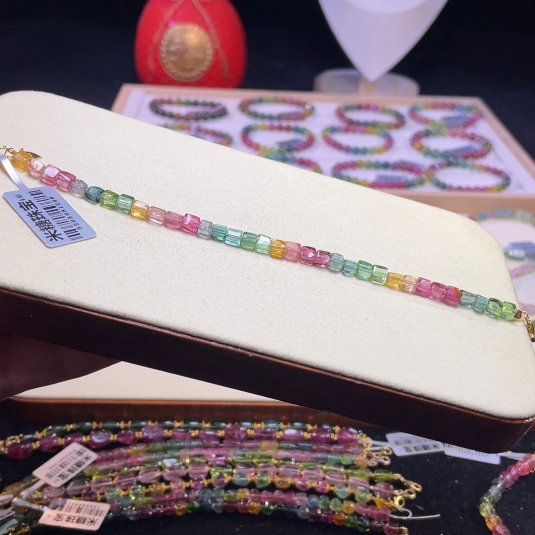 手链未镶嵌碧玺A5碧玺手链