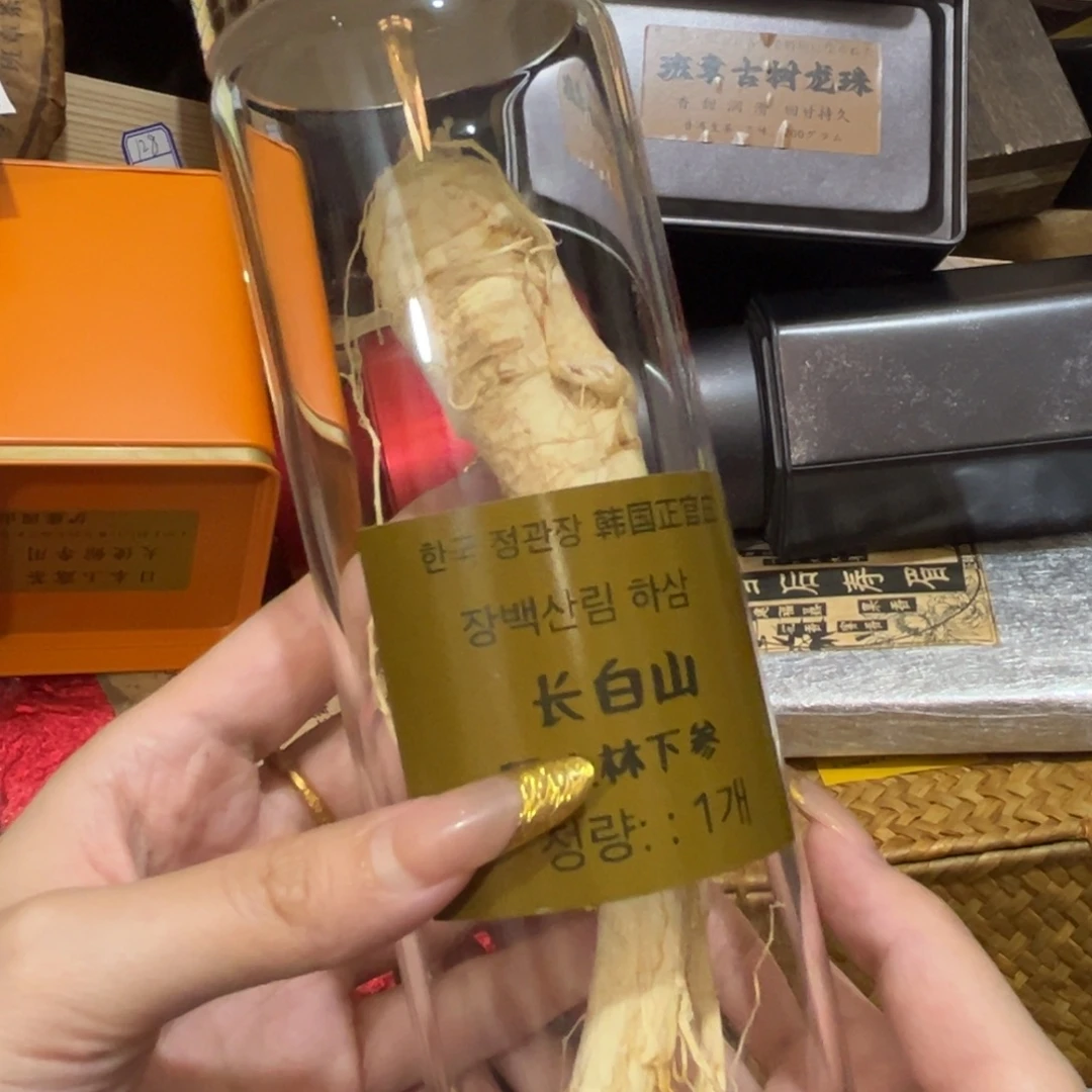 哈哈哈哈哈哈哈哈哈哈紫砂