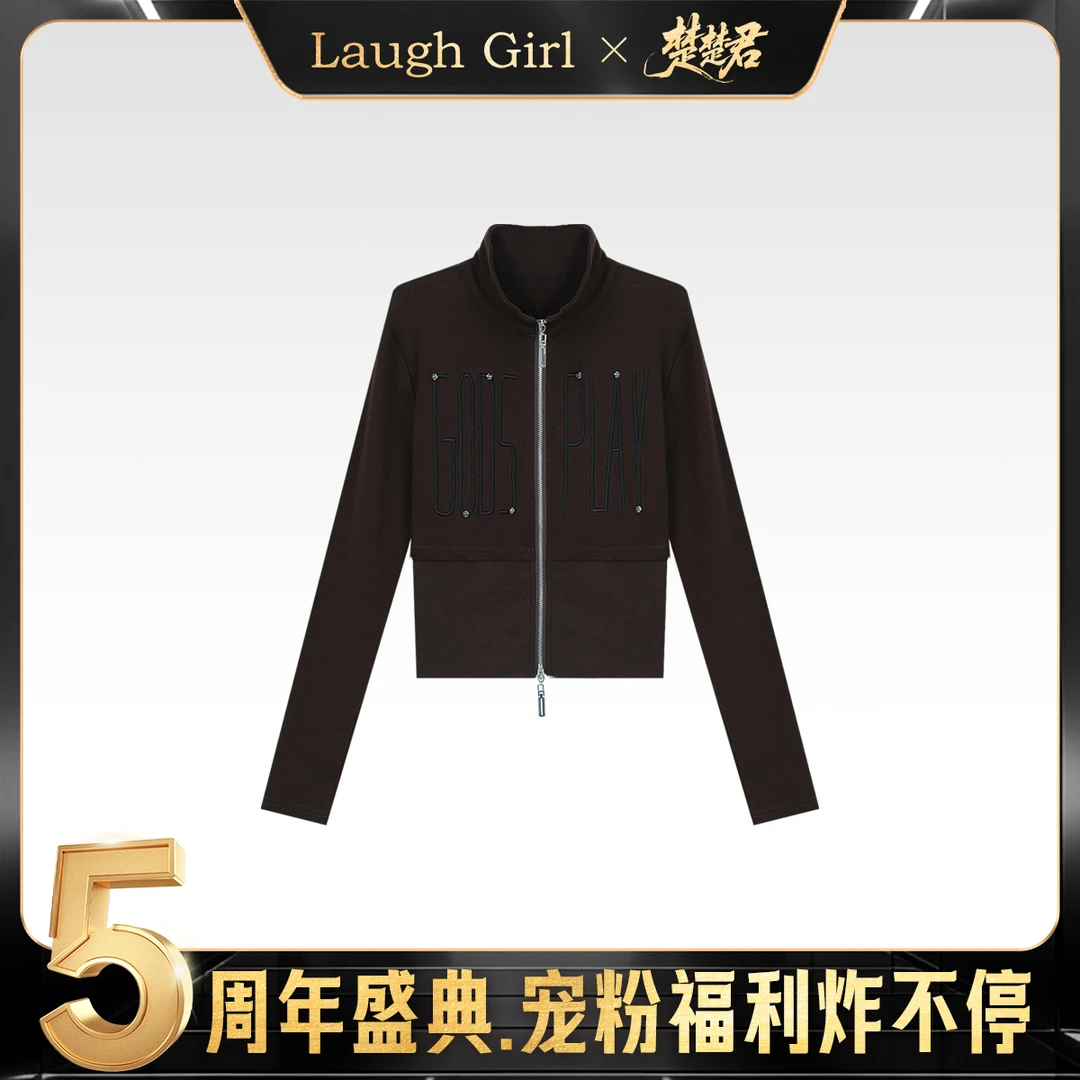 楚楚君 Laugh girl【辣妹外套】双拉链字母刺绣铆钉短外套WL531198J