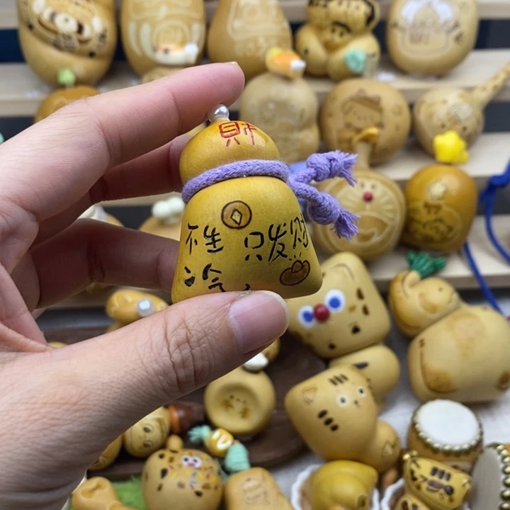 不生气只发财。