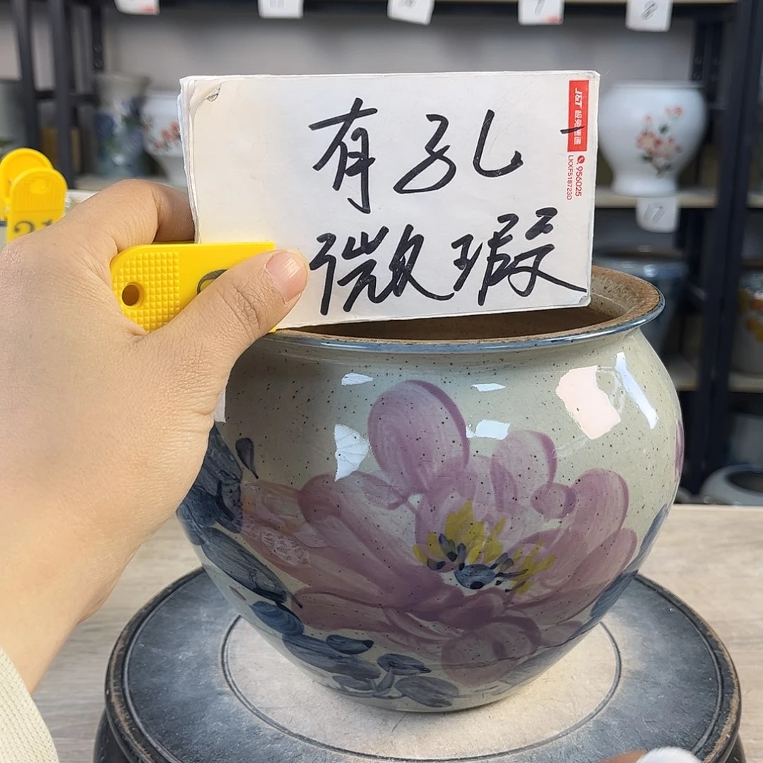 罐1xc景德镇陶瓷花盆