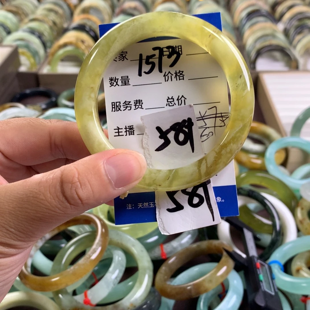 蛇纹石玉未镶嵌手镯1573