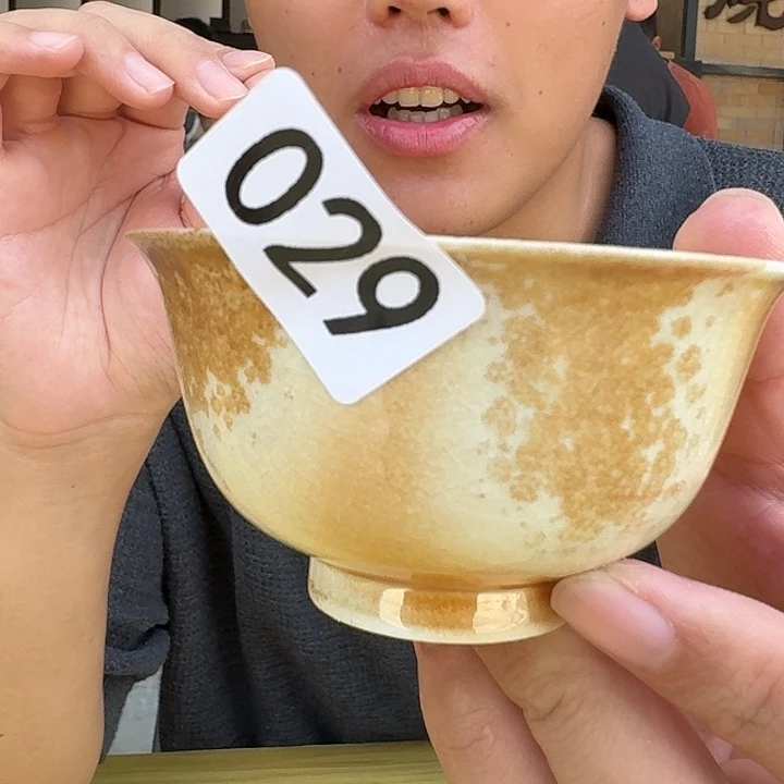 厚山柴烧主人杯100ml