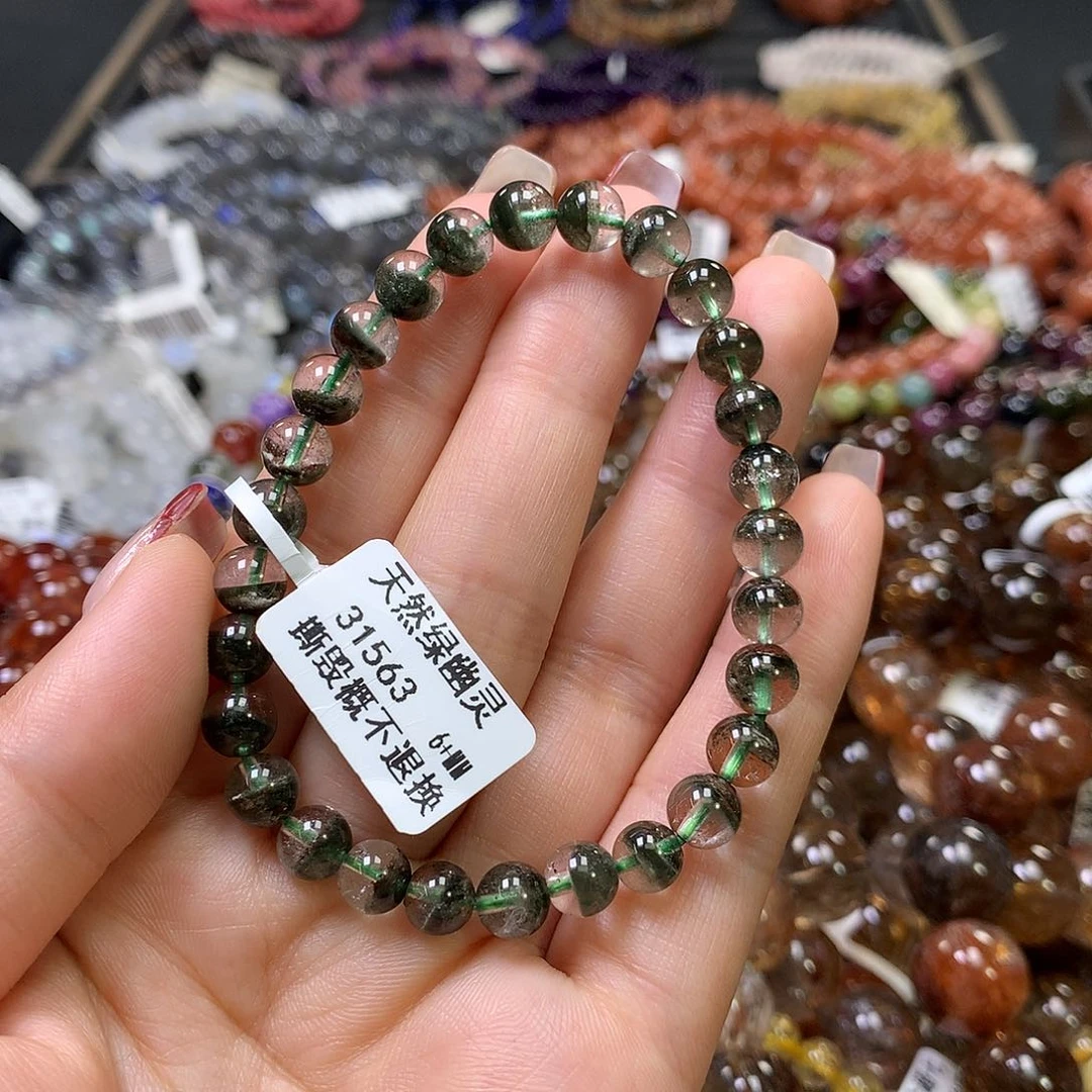 水晶手链未镶嵌，