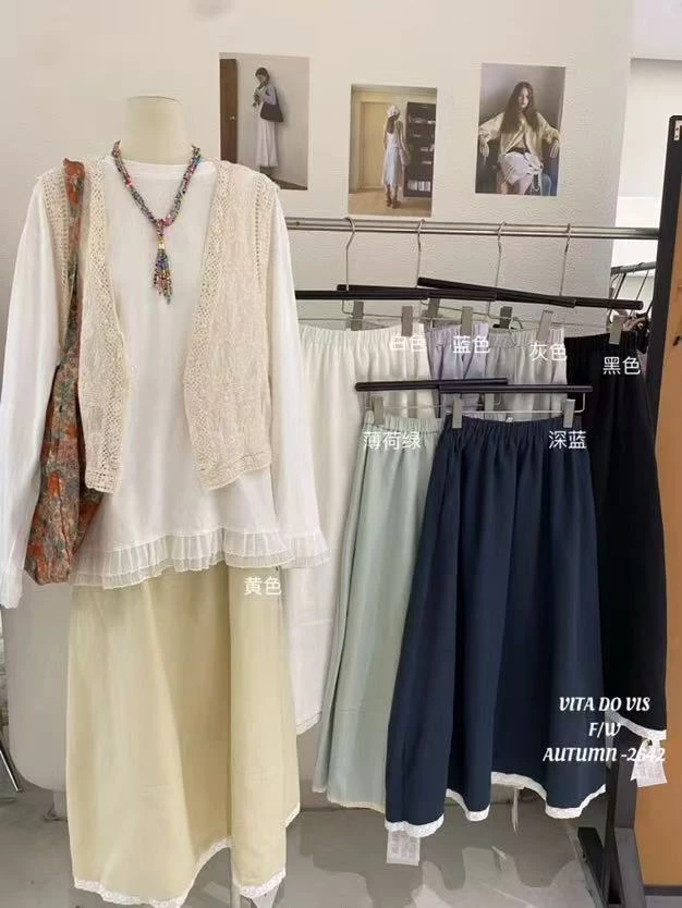 米满满-Vita（2642#）气质百搭拼接半裙kc