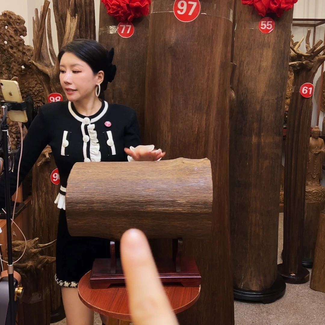 M***冰沉香原材料145678
