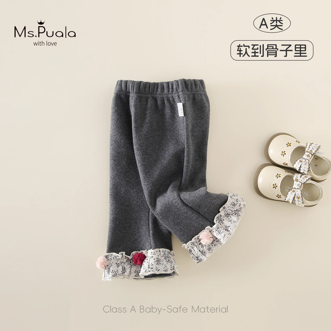 【MsPuala伦巴】婴幼女童加绒裤子冬款碎花裤脚绒球长裤儿童休闲裤