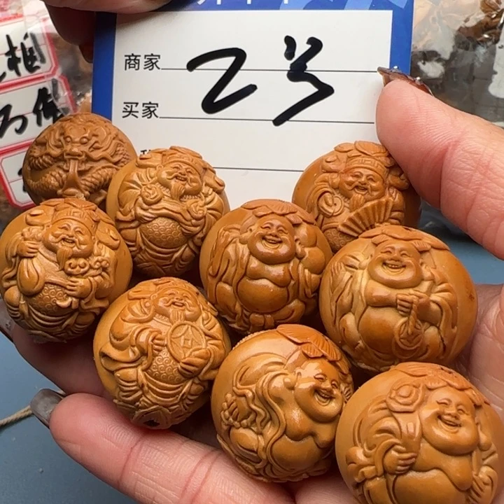 橄榄核手串温***阱橄榄核