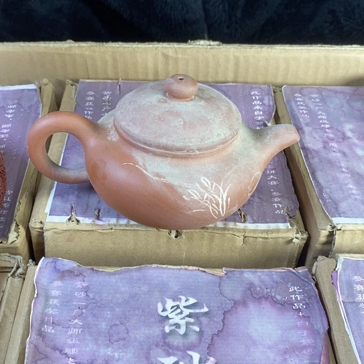 紫砂茶壶宜兴紫砂壶111