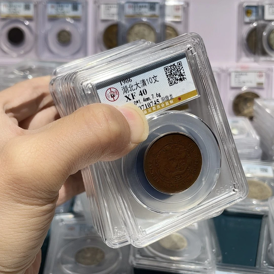 铜如图所说的那样是一组