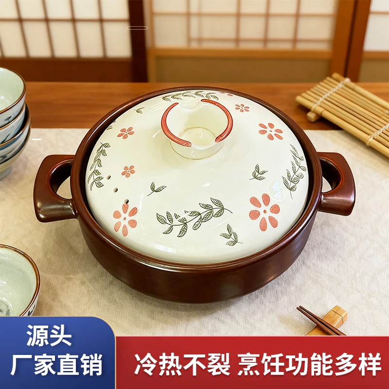 T3.5L清欢陶居煲汤砂锅耐高温家用可干烧可明火煤气煲汤炖煮