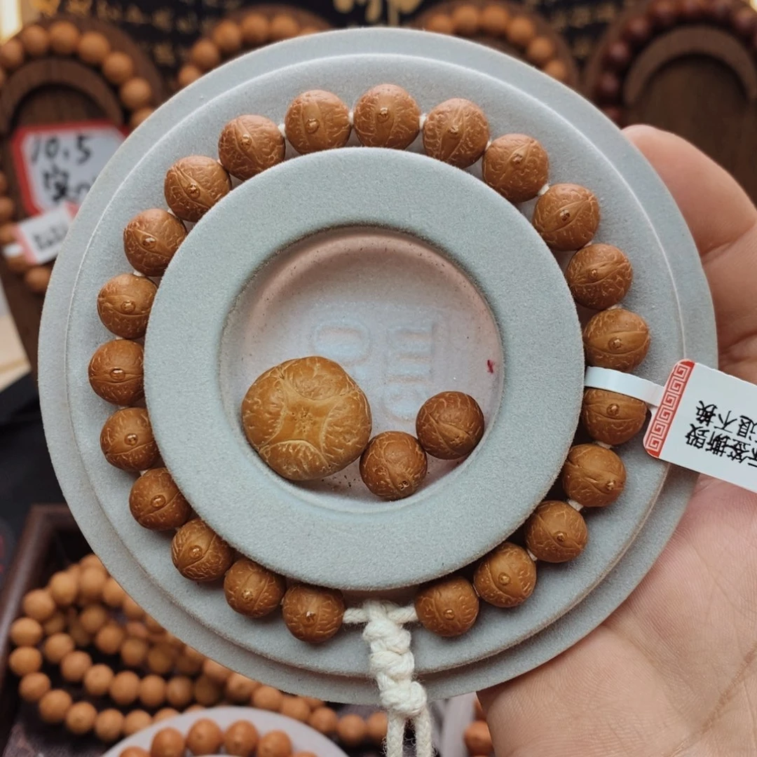 特***）凤眼菩提吊坠10mm
