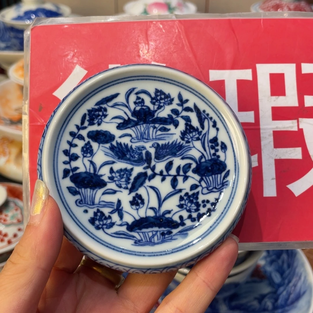 景德镇瓷器和我说话都
