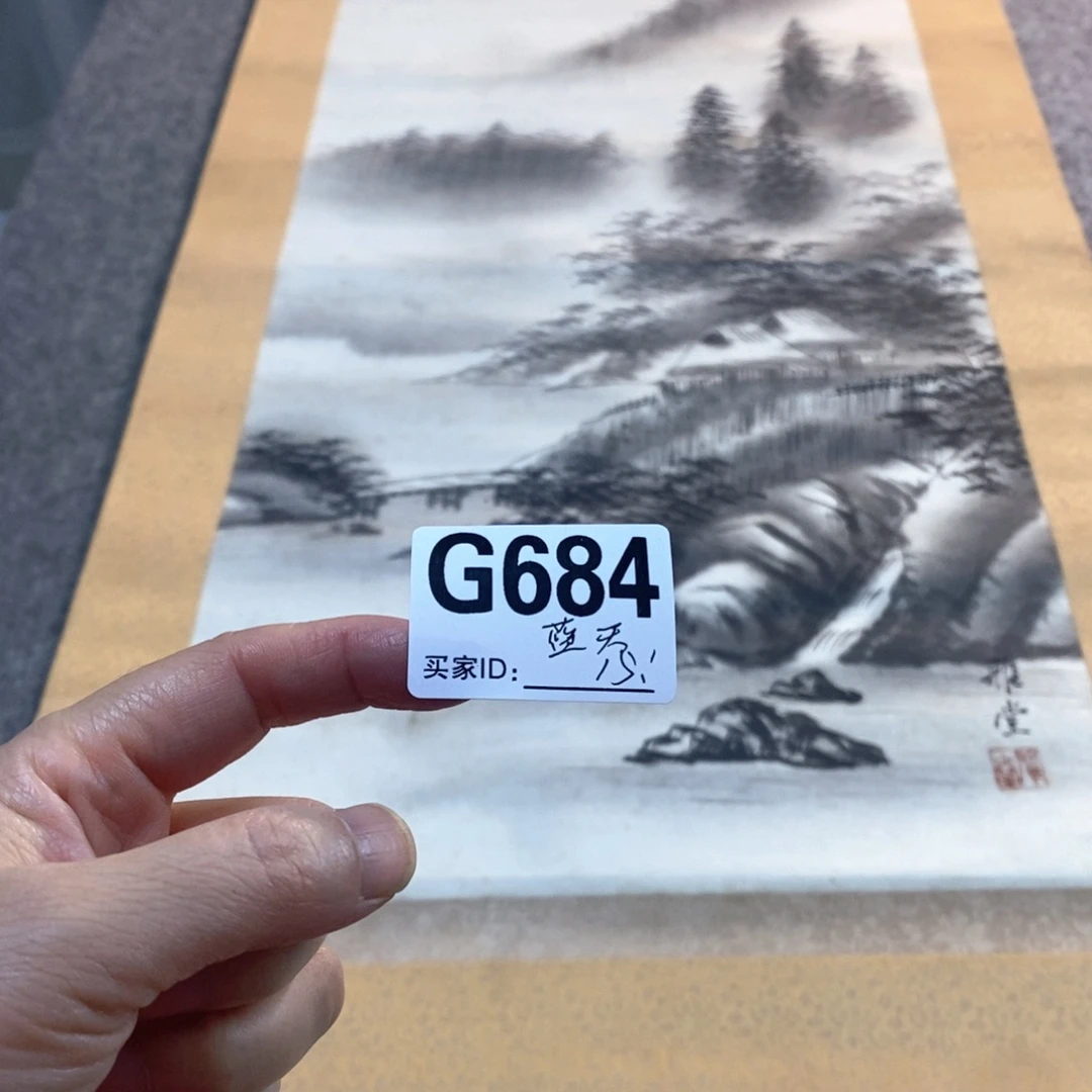 蓝***天文化创意装饰美术品