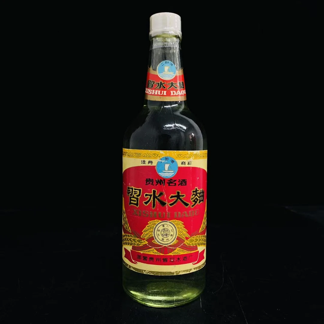二郎滩牌习水大曲 1985年 60度 500ml y108795