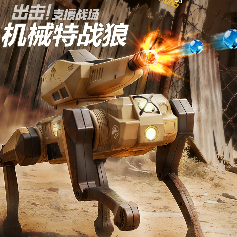 AI智能遥控机器狗机械狗机器狼生日礼物2025新款遥控电动玩具男孩