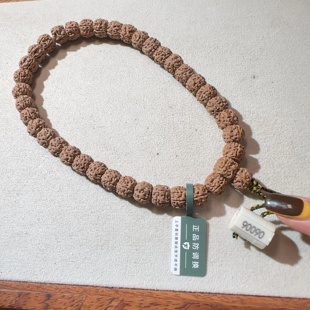 金刚菩提吊坠一代龙单圈