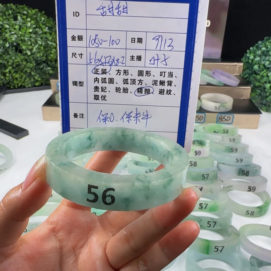 甜***甜非金属无私人定制