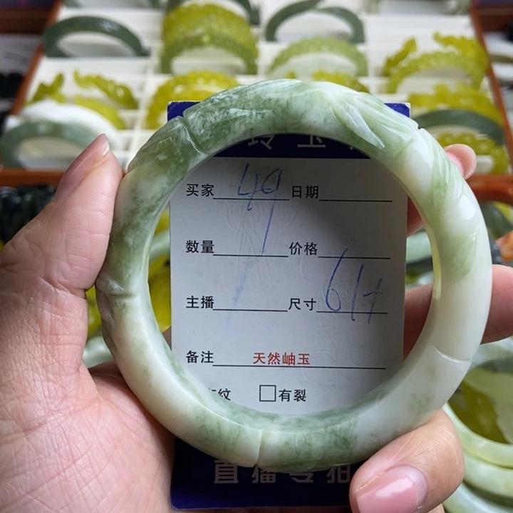 弄***嘞蛇纹石玉未镶嵌手镯