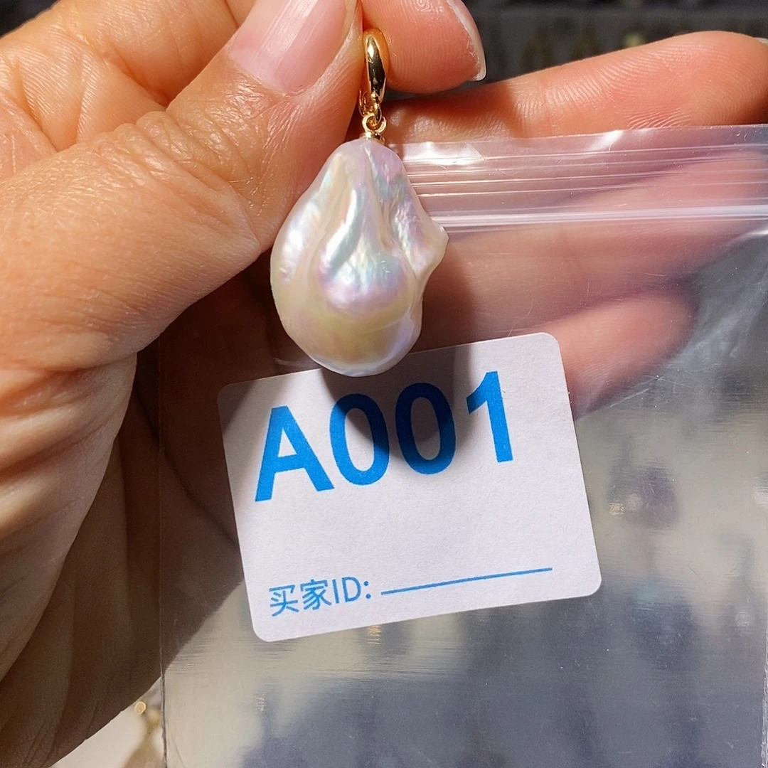 颈饰淡水珍珠未镶嵌