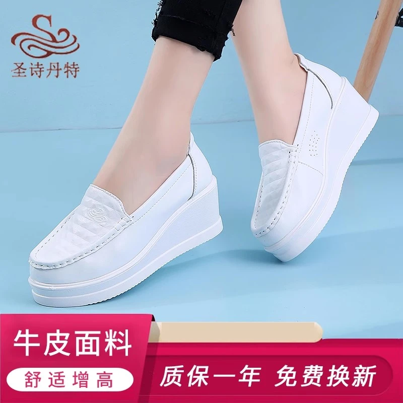 松糕鞋女厚底2025新款秋季防水台坡跟套脚防滑休闲单鞋包头妈妈鞋