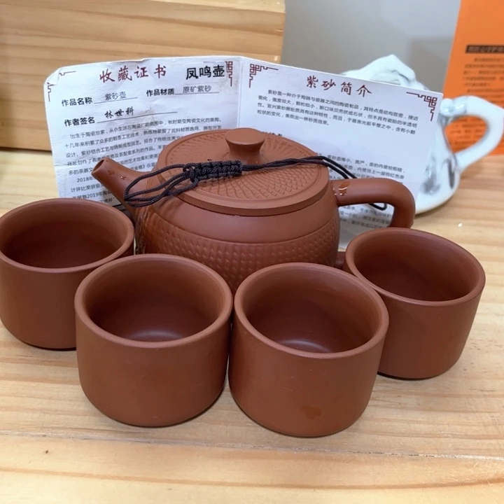 茶壶紫砂紫砂壶茶具