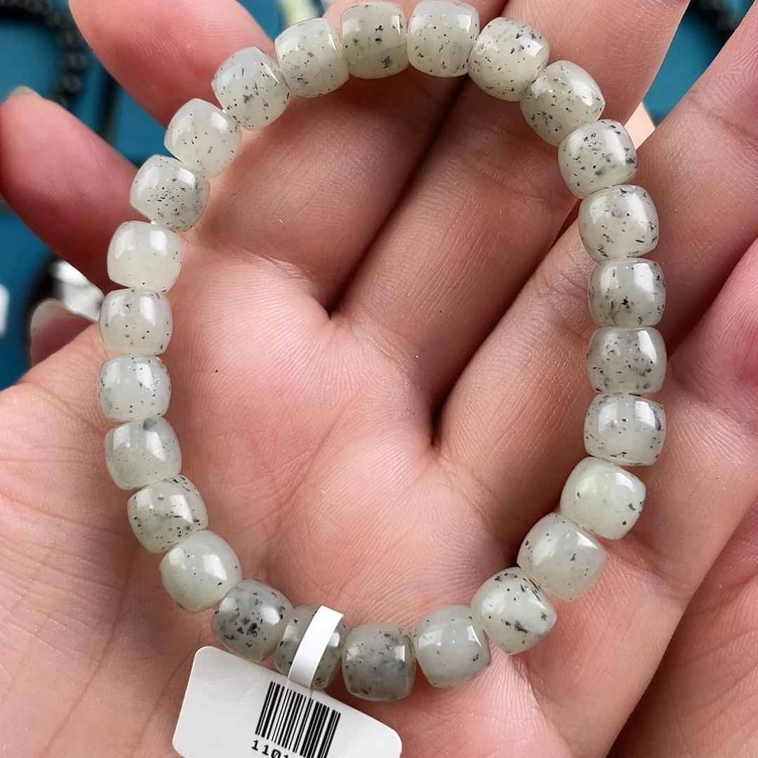 手链未镶嵌和田玉