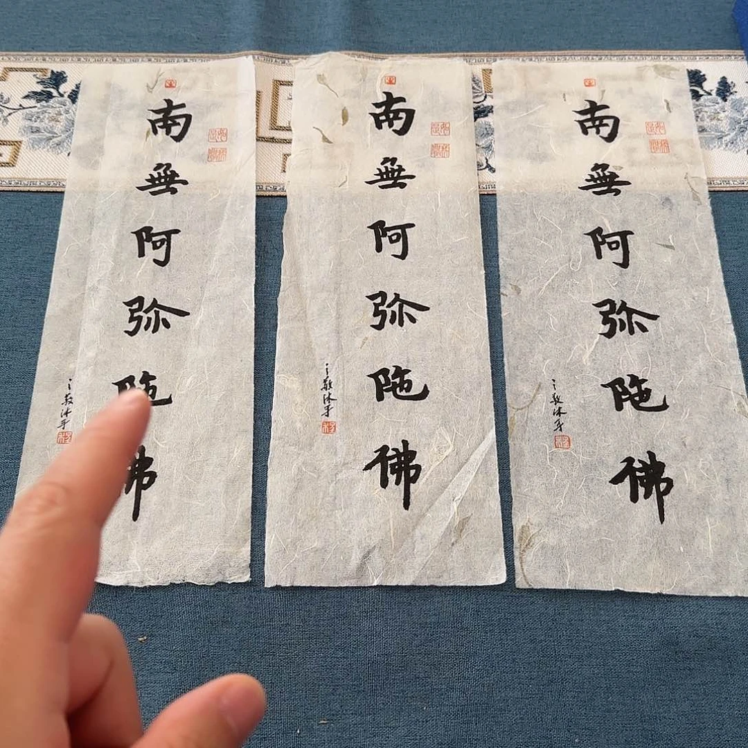 书法程之敬老师书法作品