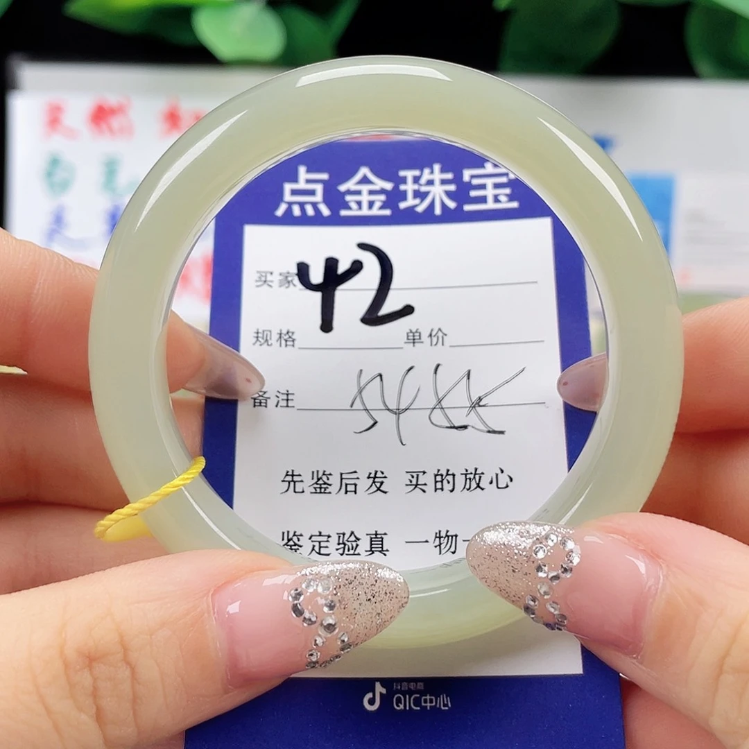 未镶嵌手镯和田玉好***?