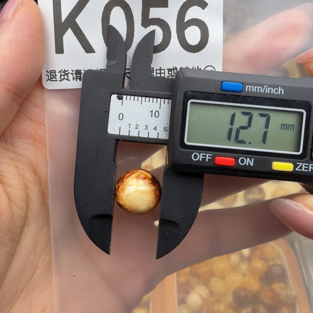 阿***殿裸石琥珀未镶嵌琥珀蜜蜡