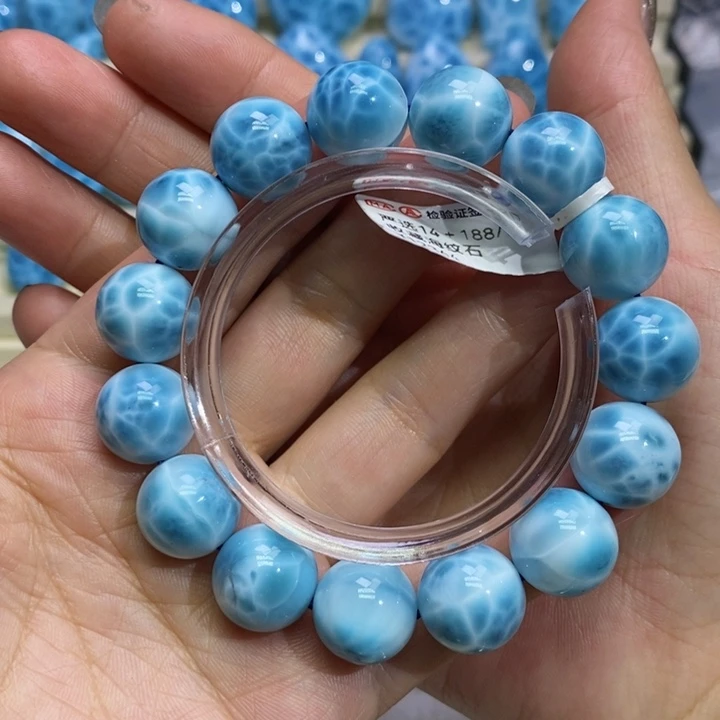 针钠钙石（海纹石）未镶嵌手链