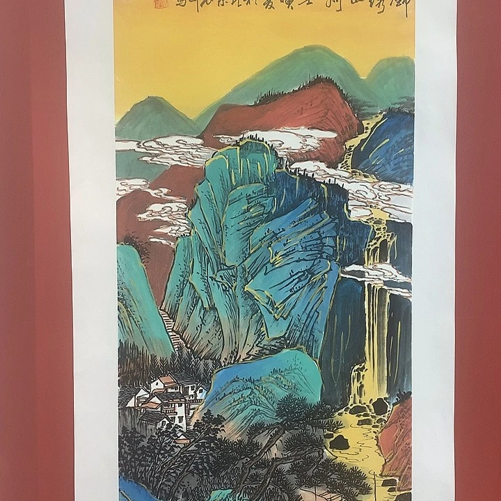 国画张长印绘画z p