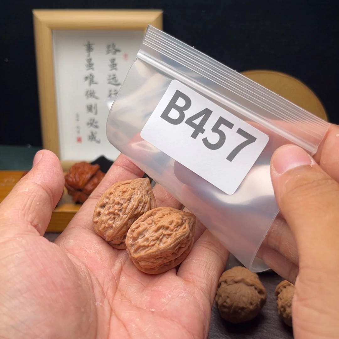 把件文玩核桃27瓷瓶鸭嘴b457