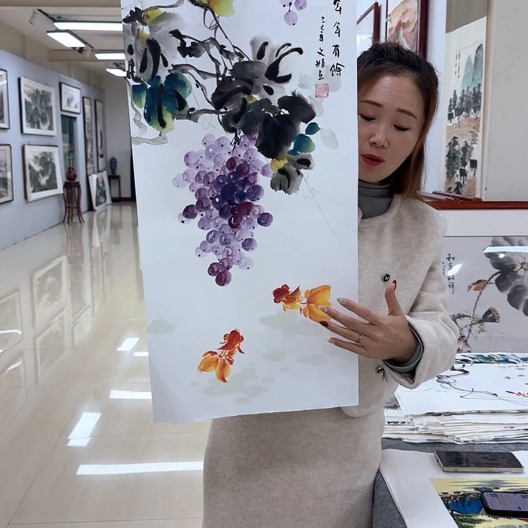 国画国画作品展，国画