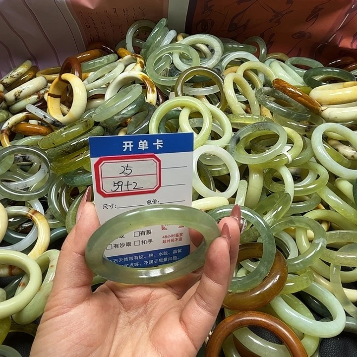 蛇纹石玉未镶嵌手镯25