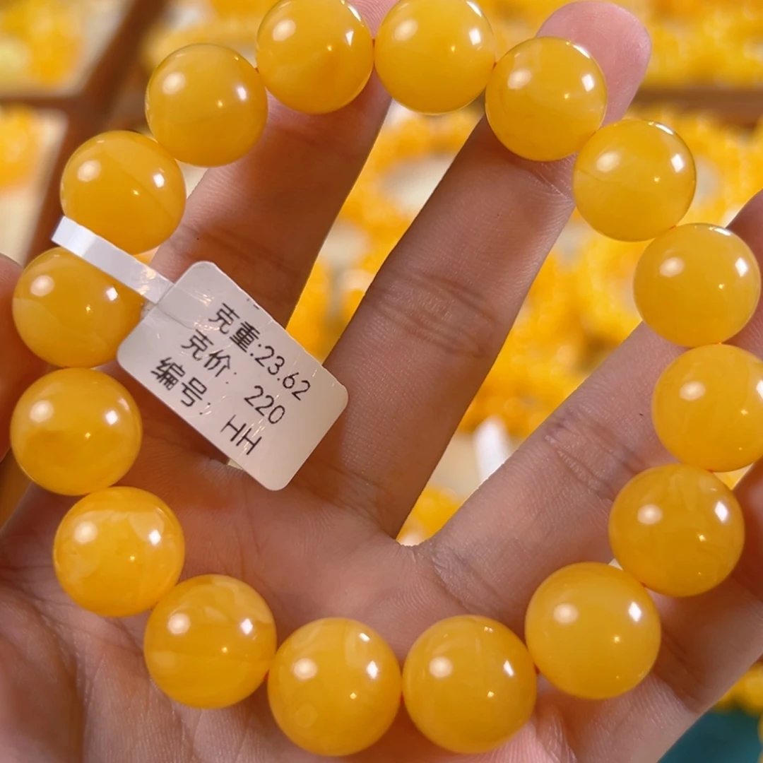 手链琥珀未镶嵌23.62g焦皮同料圆珠13mm hh