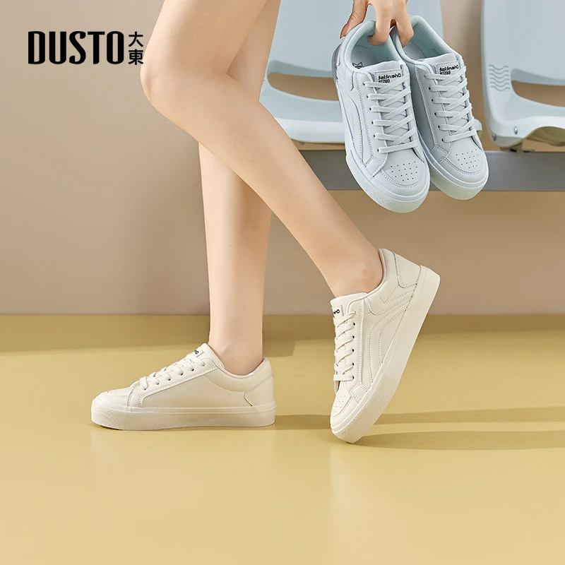 大东2025秋季新款厚底小白鞋百搭高颜值舒适女鞋休闲运动板鞋7713