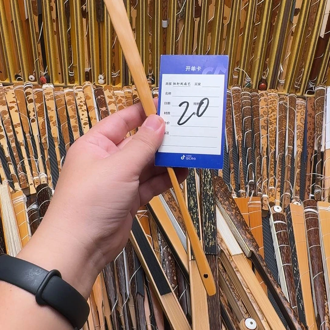 w***f竹子的叶子是一种绿色